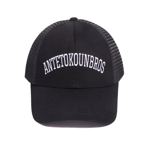 Antetokounbros Unisex καπέλο Iconic Hat